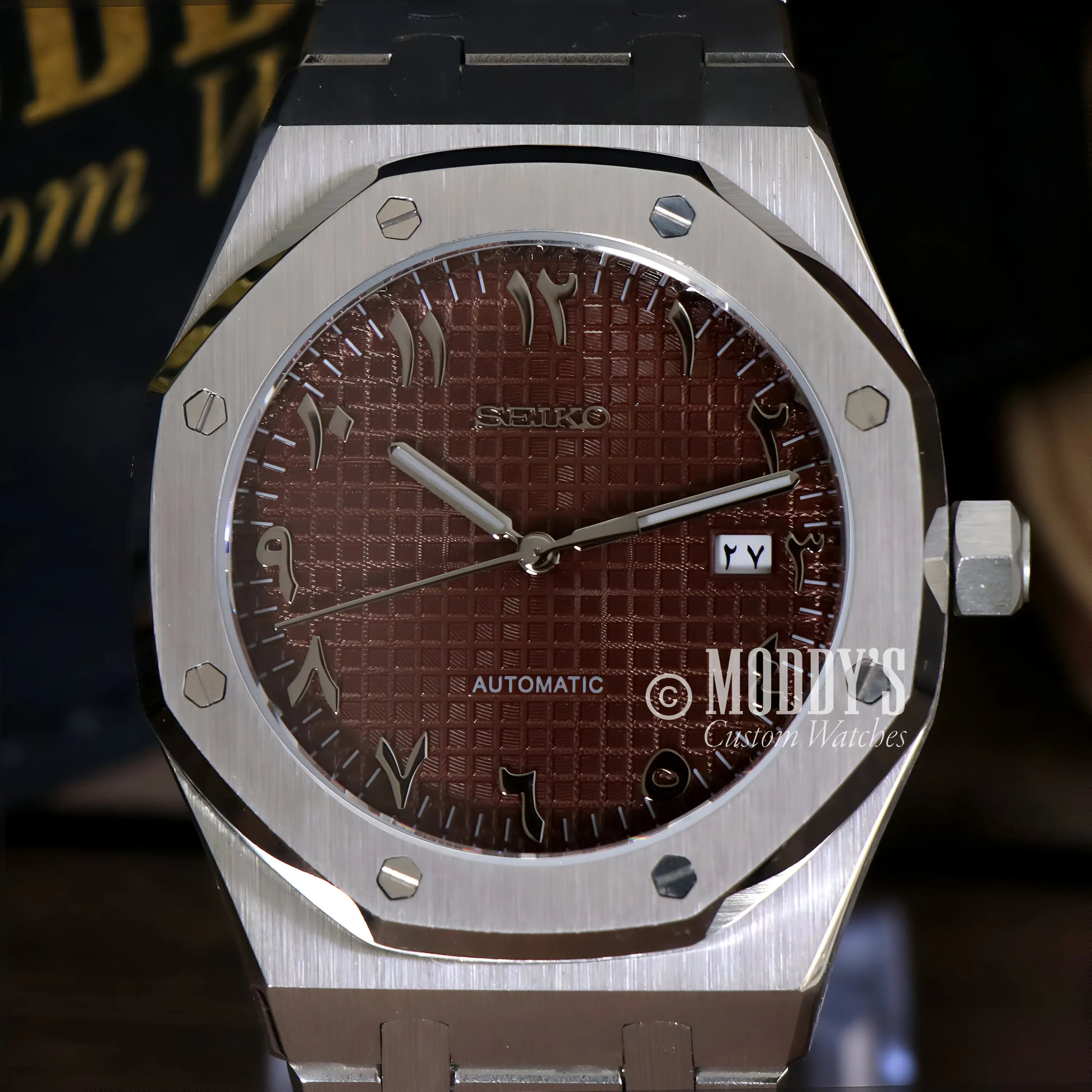 Brown textured Seiko NH35 automatic Royal Oak mod watch with stainless steel band