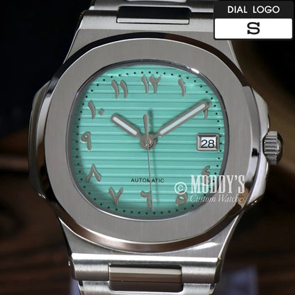 Nautiko | Arabic Tiffany Blue