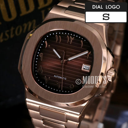 Nautiko | Arabic Rose Gold - Chocolate