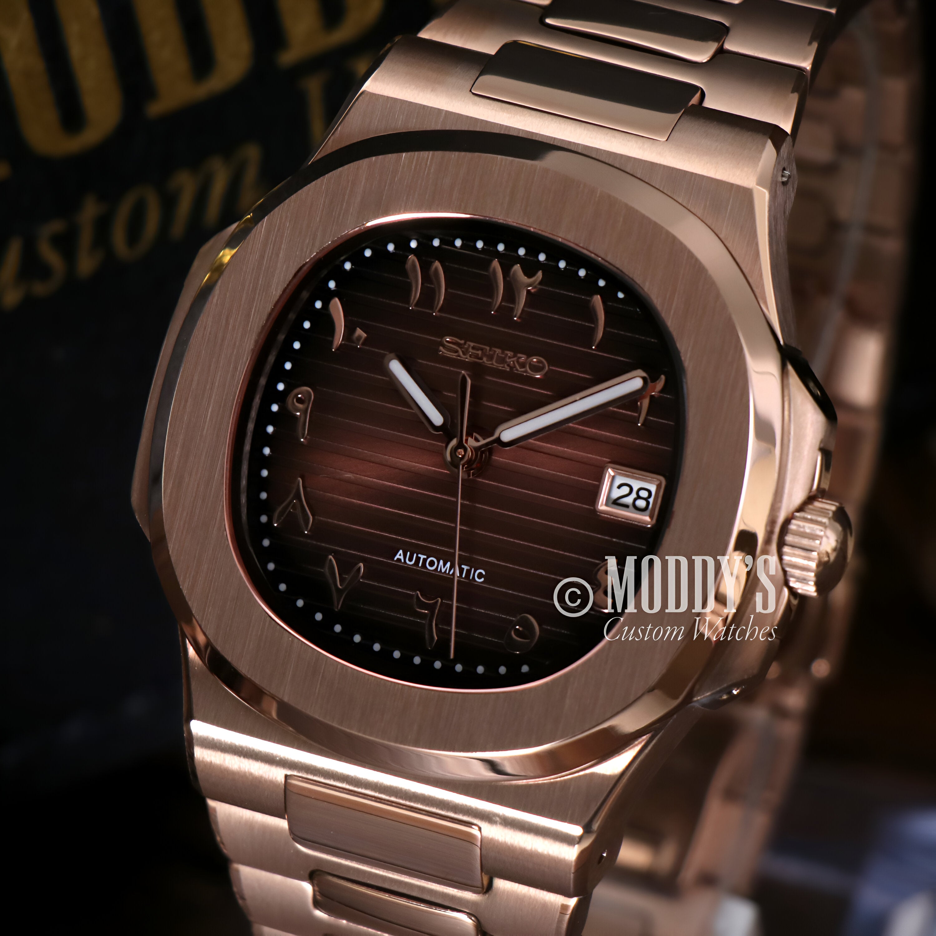 Nautiko | Arabic Rose Gold - Chocolate