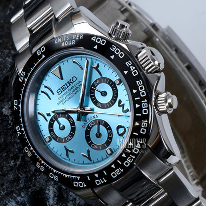 Seitona | Arabic Ice Blue