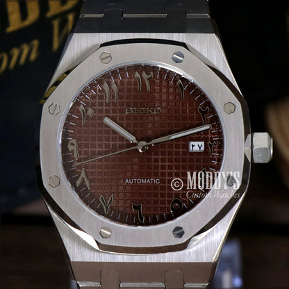 Brown textured Seiko NH35 automatic Royal Oak mod watch with stainless steel band